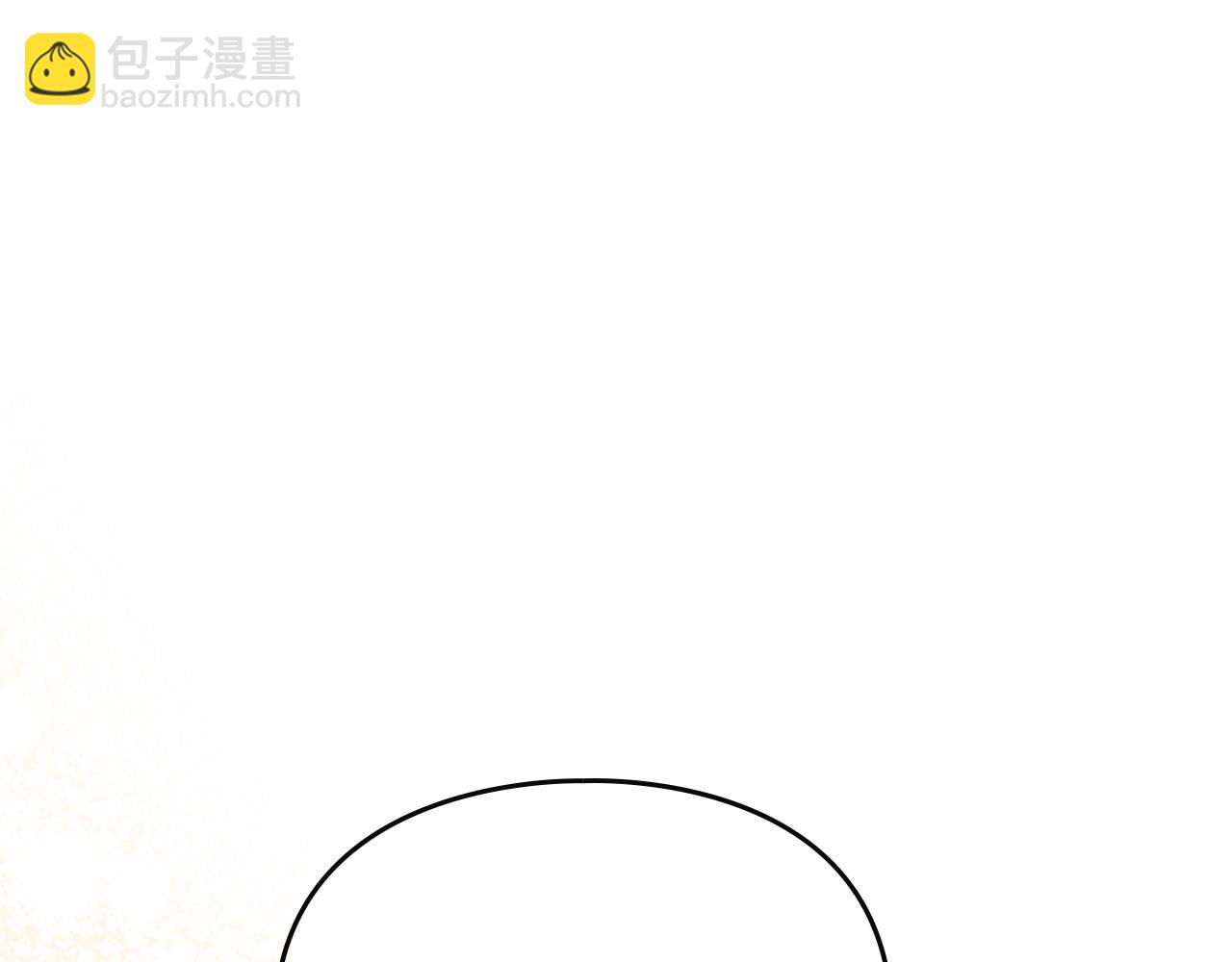 第154话 璀璨如你144