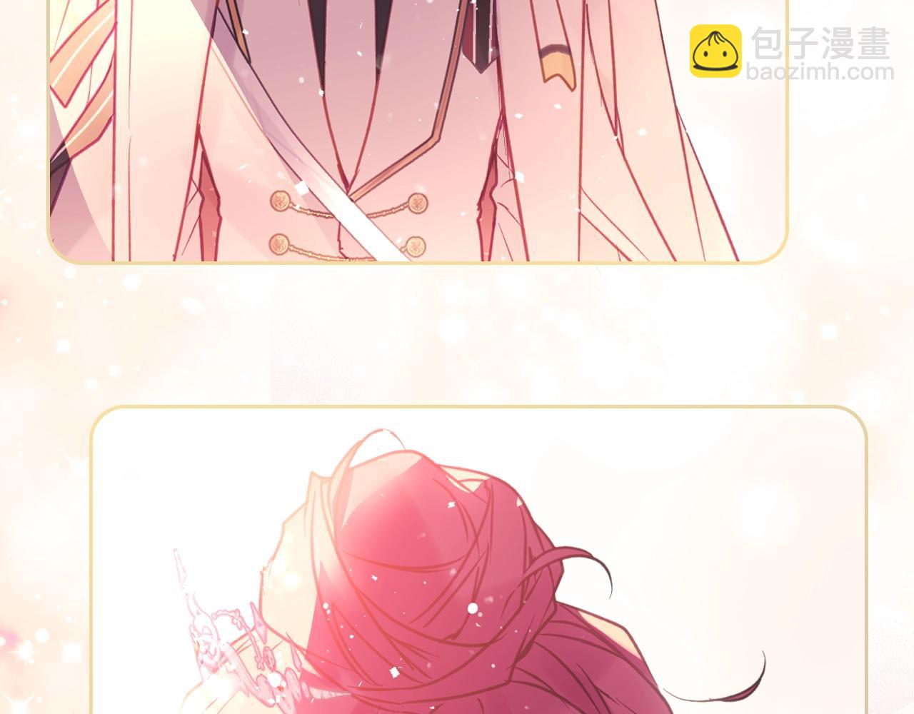 第154话 璀璨如你152