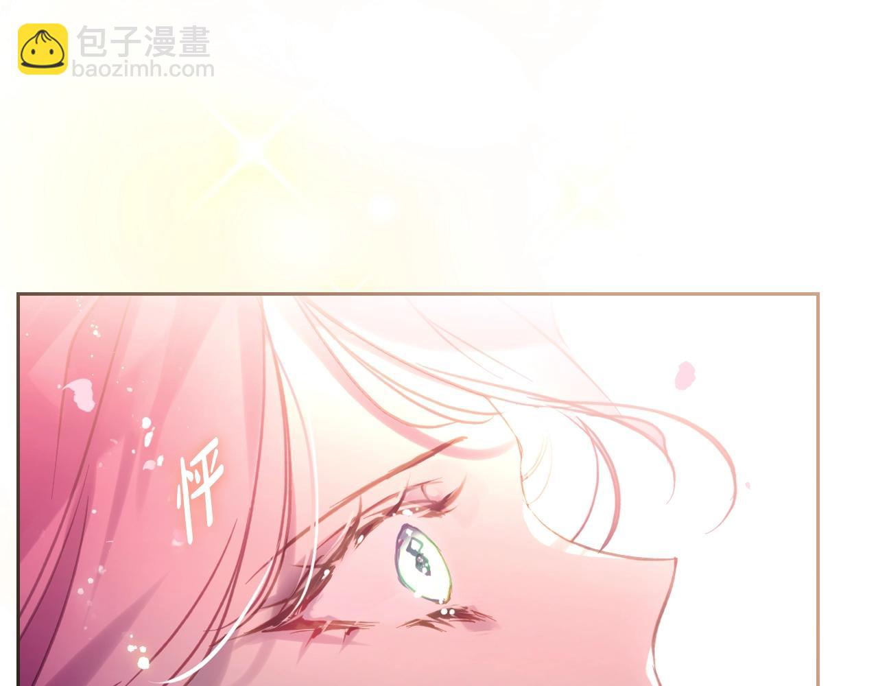 第154话 璀璨如你164