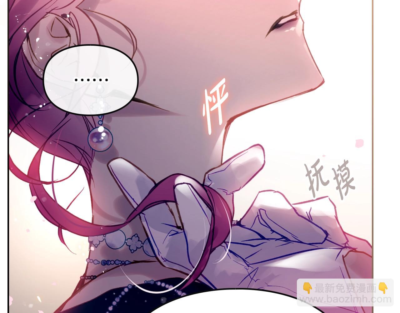 第154话 璀璨如你165