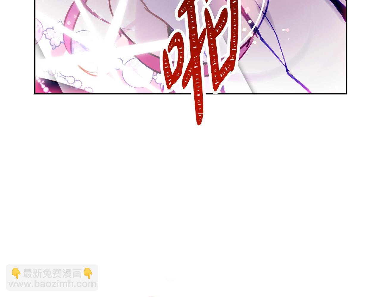第154话 璀璨如你171