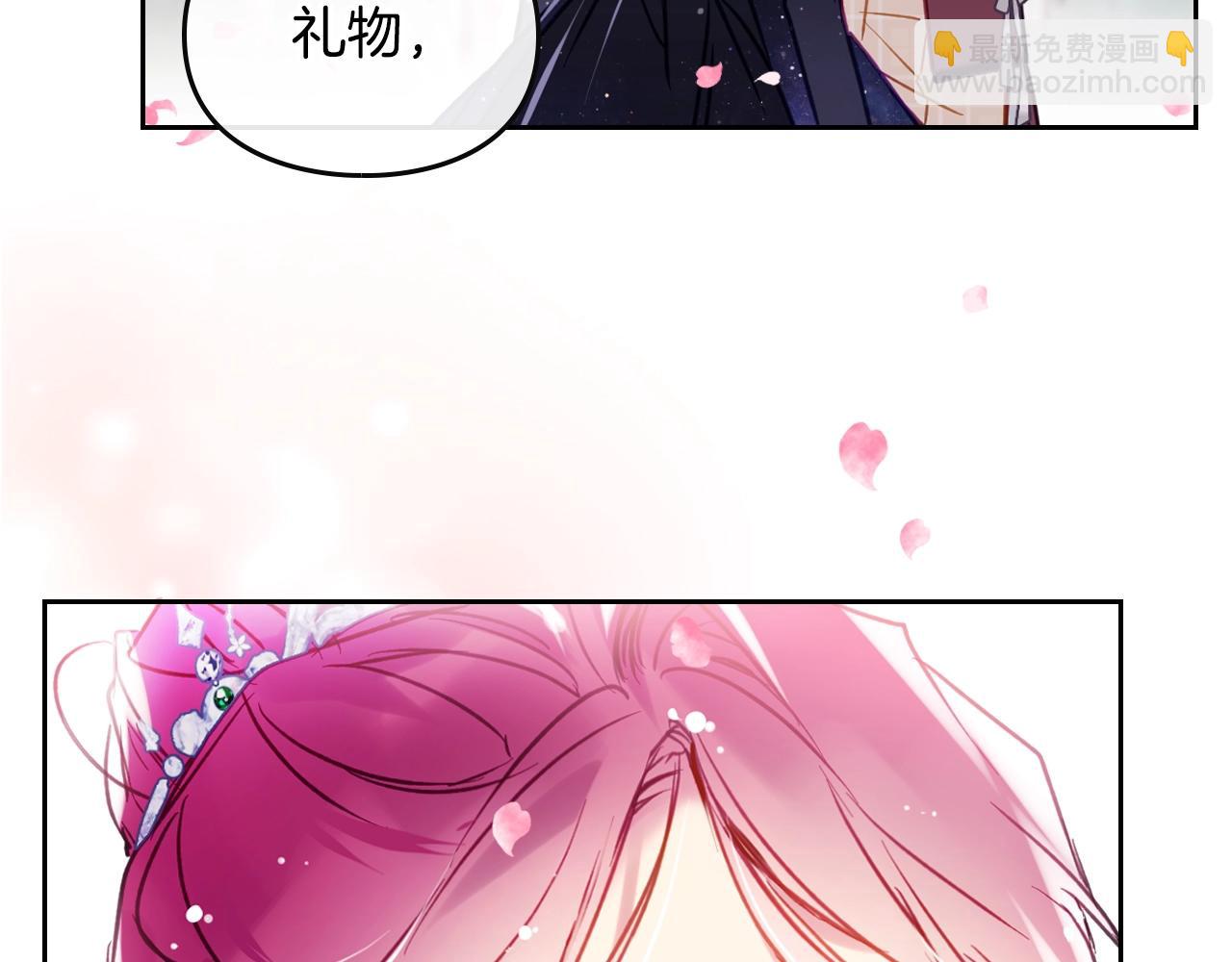 第154话 璀璨如你30