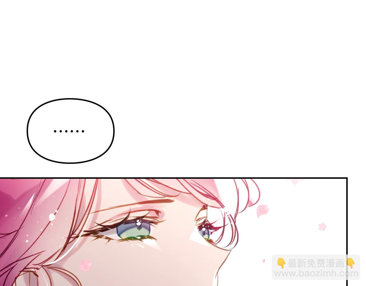 第154话 璀璨如你36