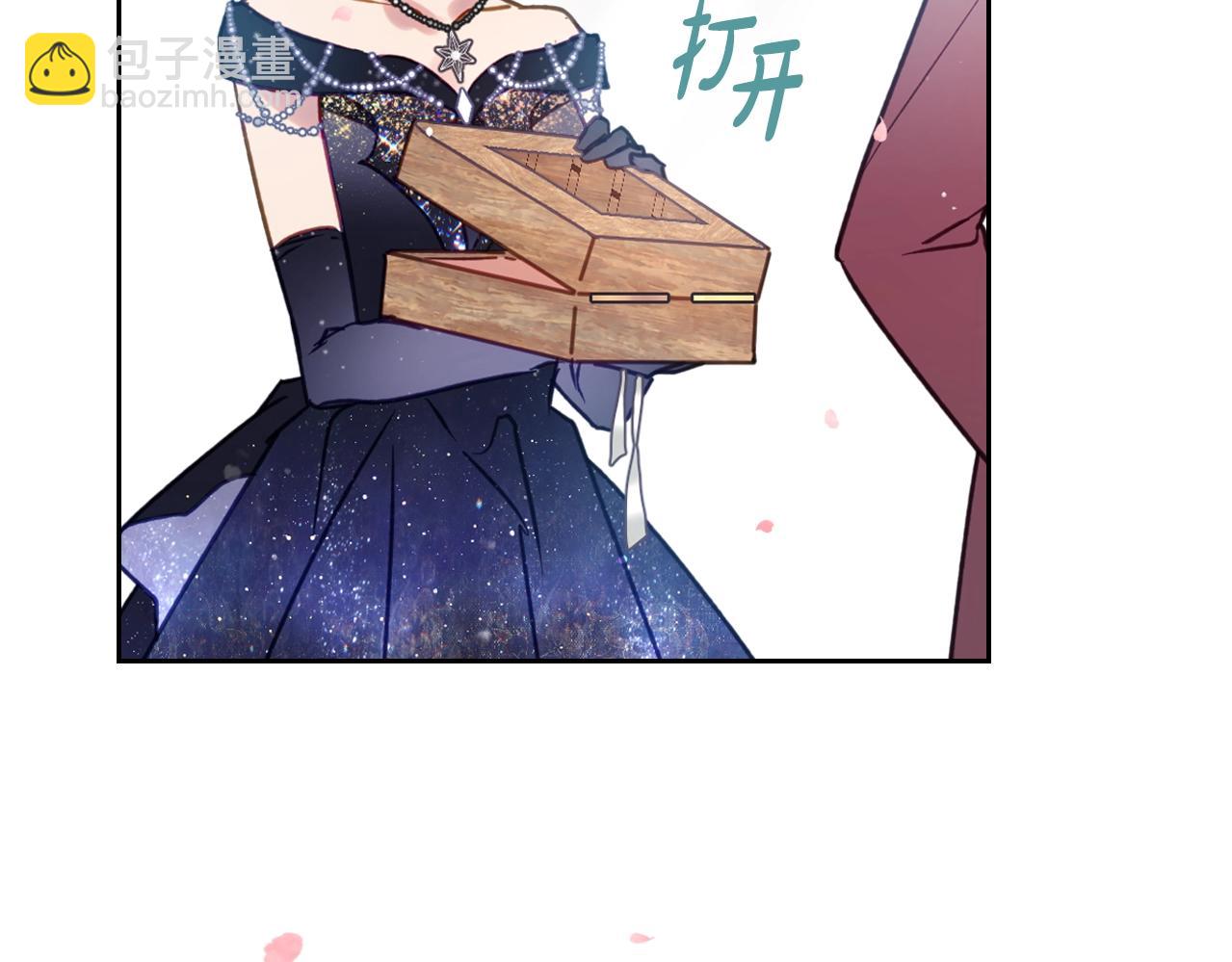 第154话 璀璨如你4