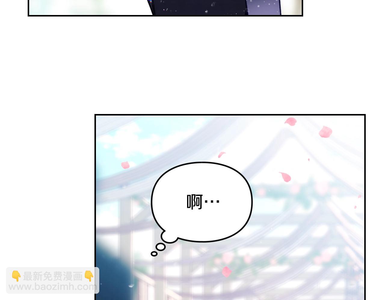 第154话 璀璨如你42