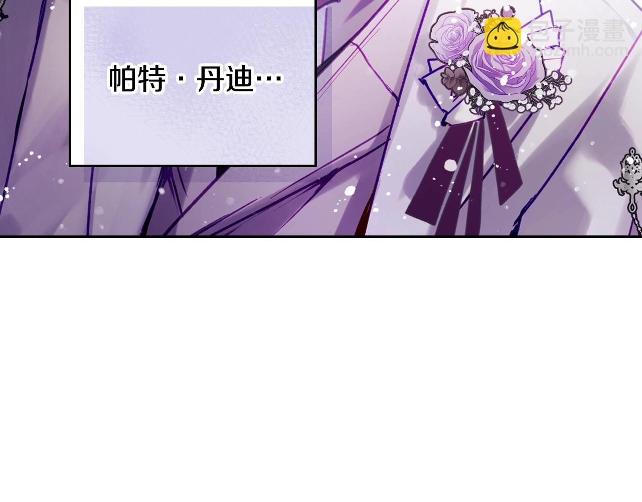 第154话 璀璨如你46