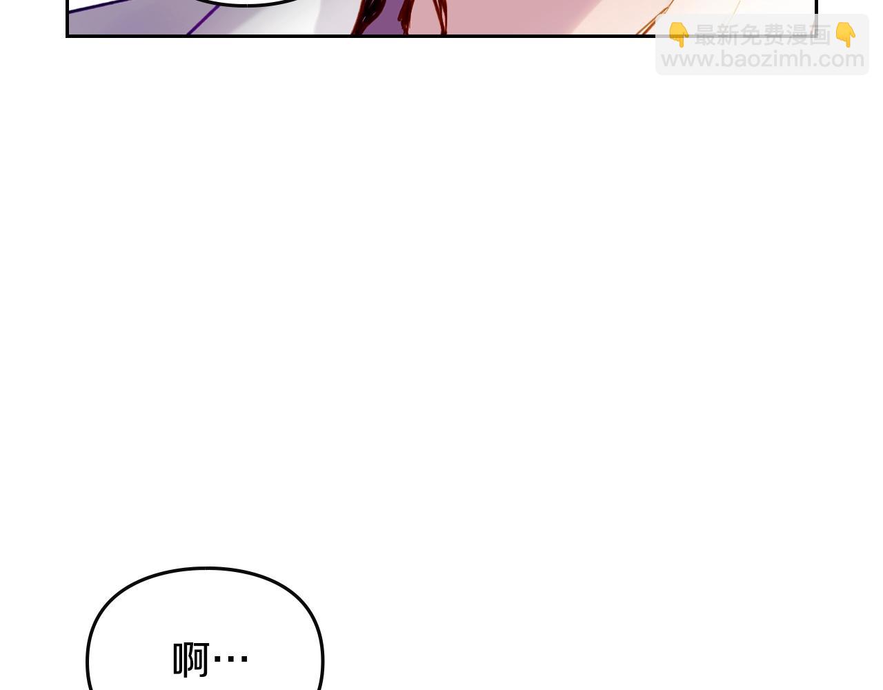 第154话 璀璨如你56