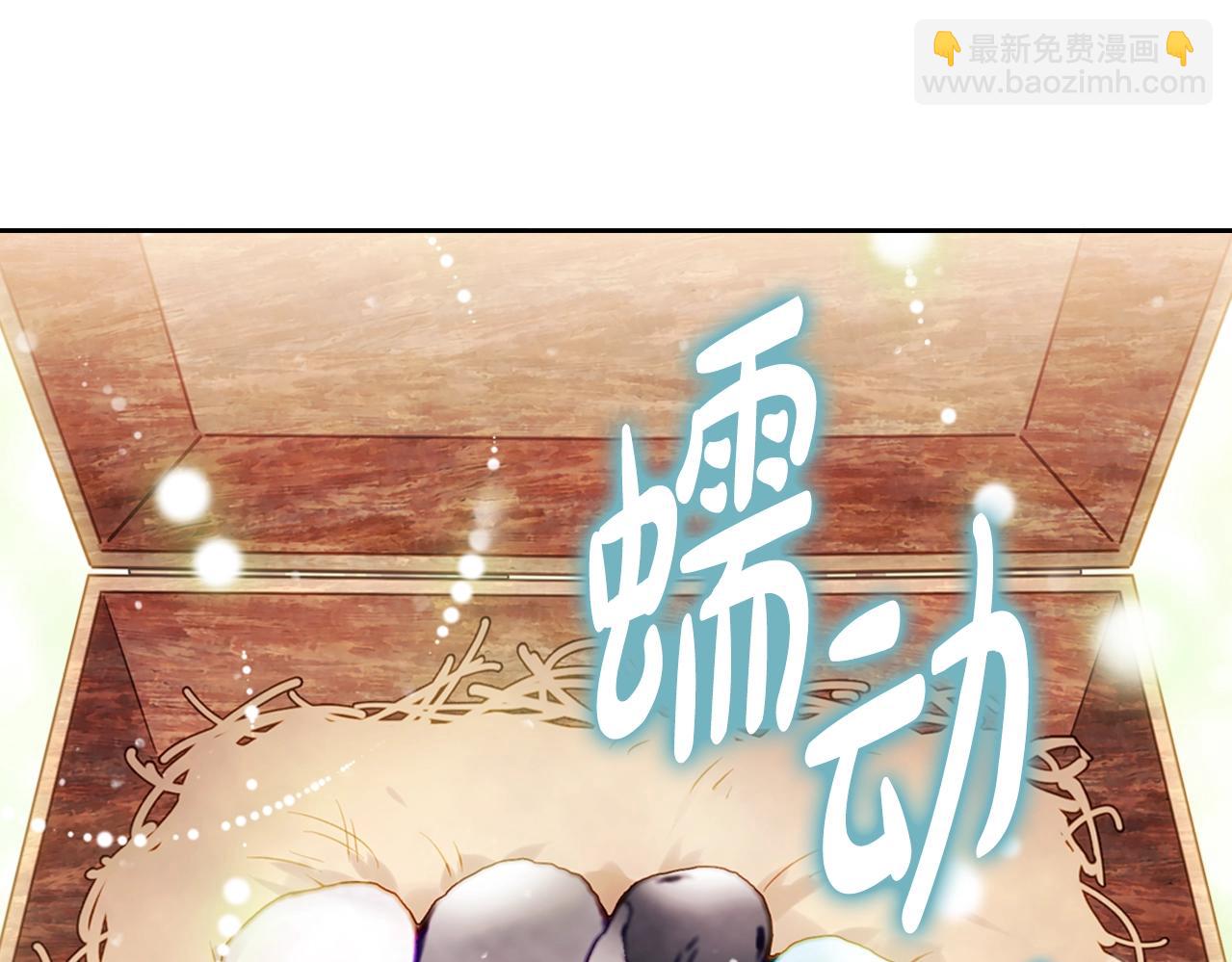 第154话 璀璨如你7