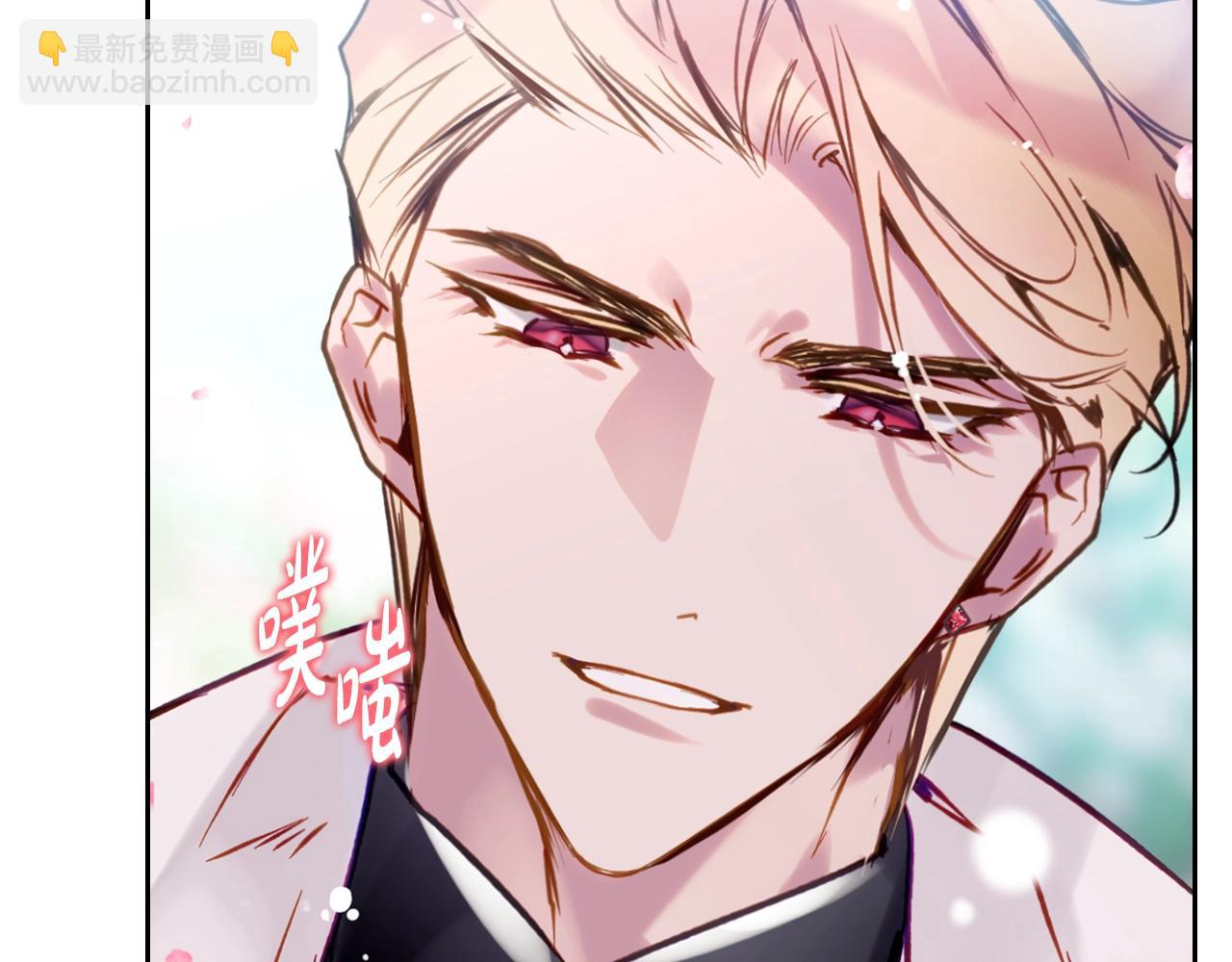 第154话 璀璨如你87
