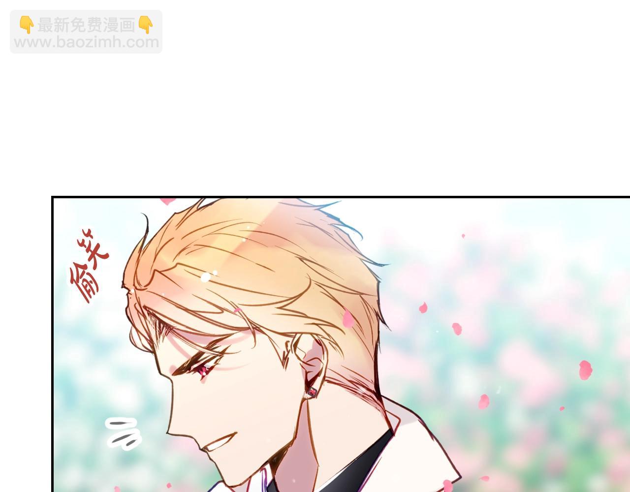 第154话 璀璨如你98
