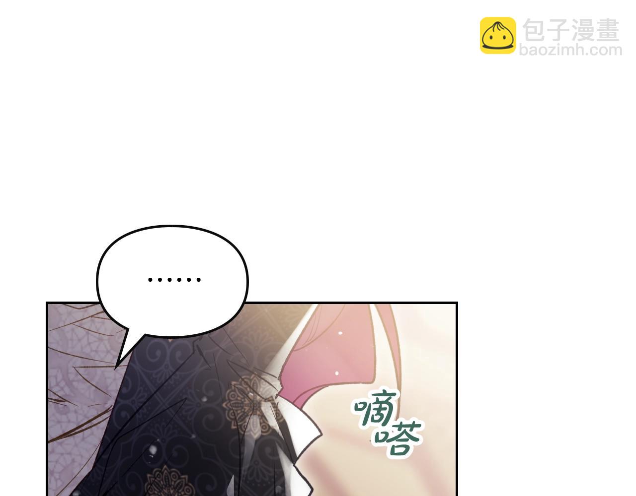 第四季第1话 你去哪儿了？65