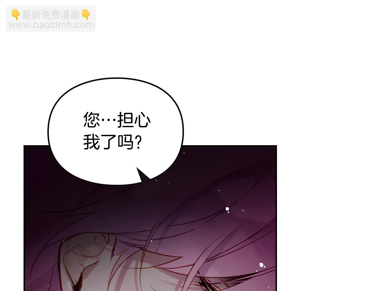 第四季第1话 你去哪儿了？89