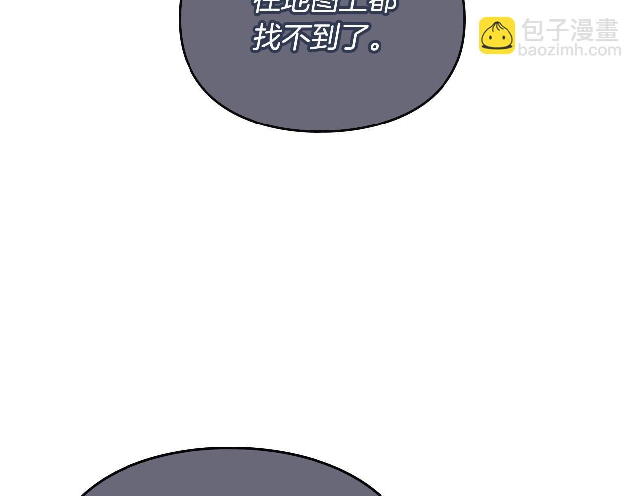 第四季第2话 蛊惑147