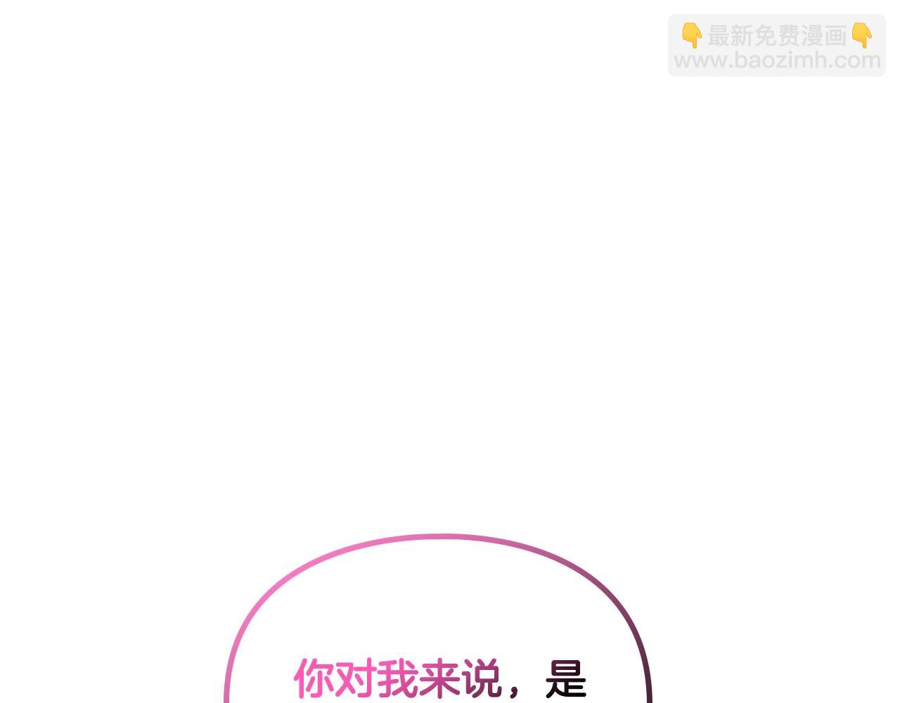 第四季第2话 蛊惑65