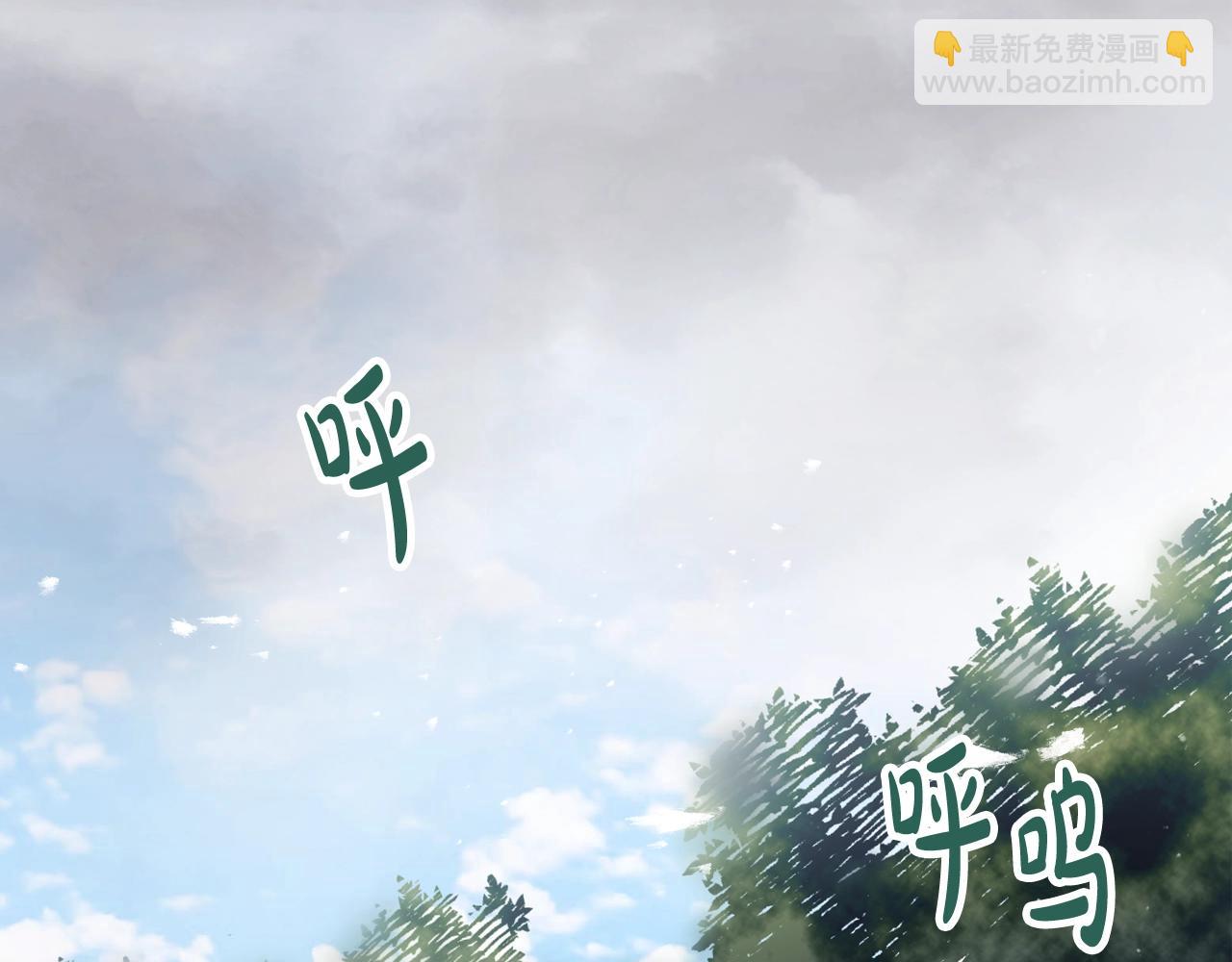 第四季第2话 蛊惑89
