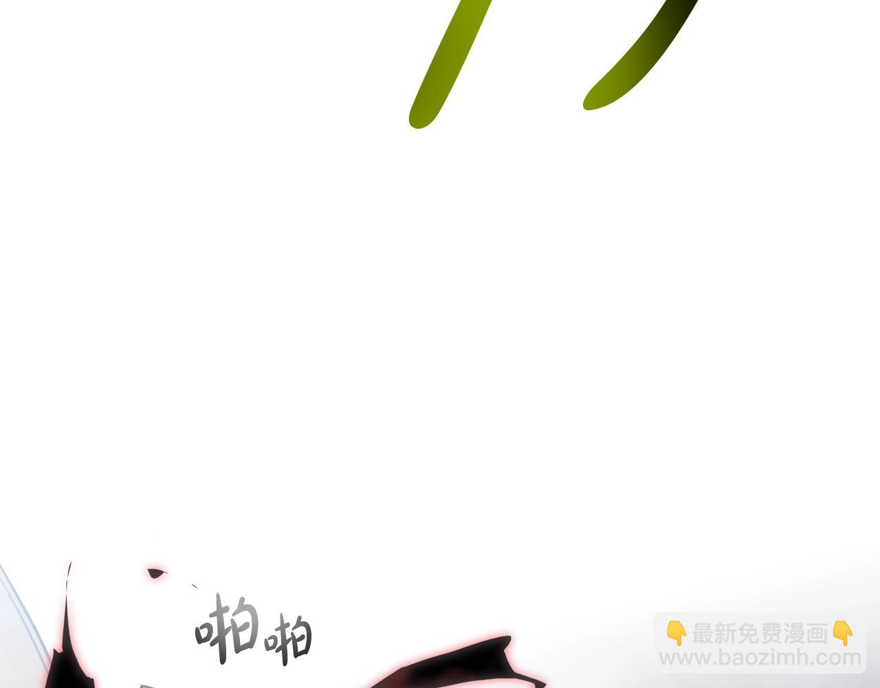 第四季第2话 蛊惑97