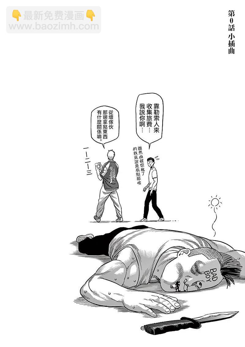 附录011