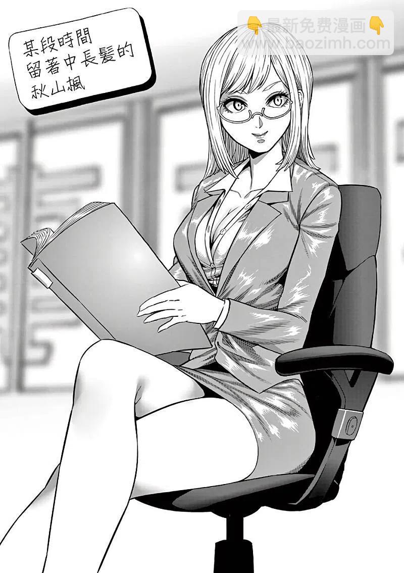 附录0115
