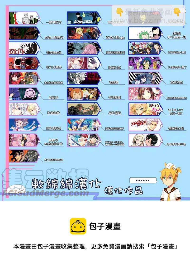 附录0118
