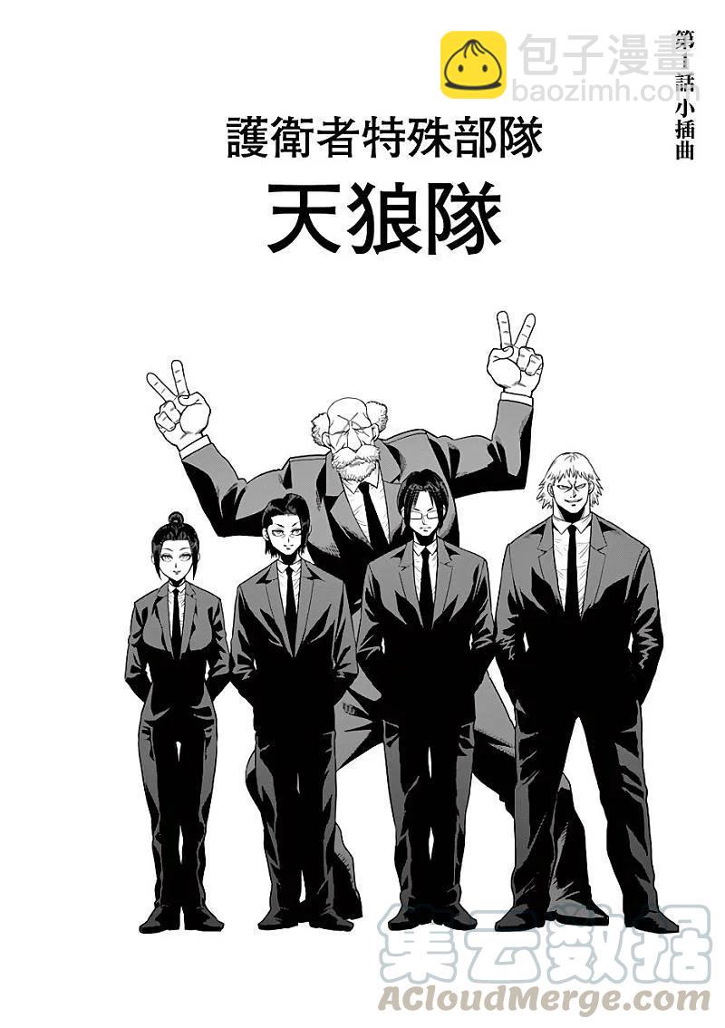 附录012