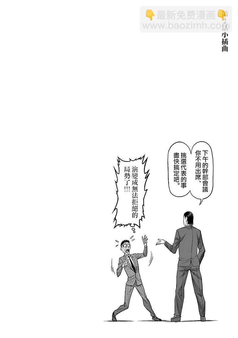 附录013