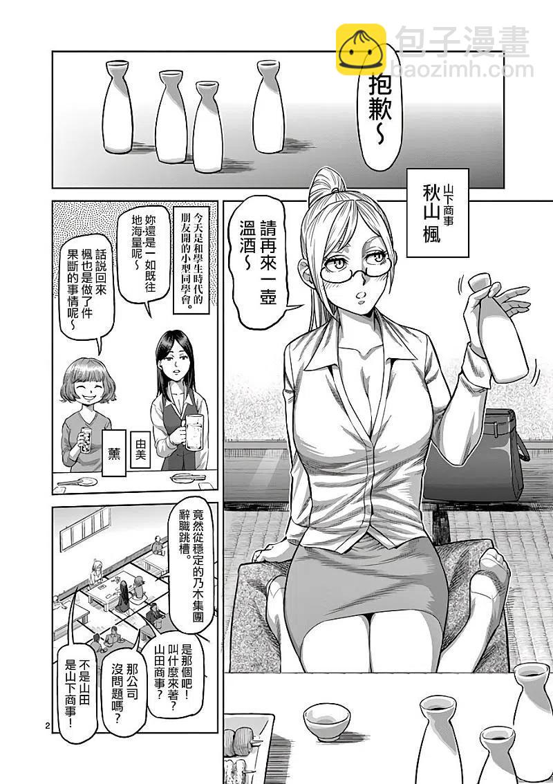 附录015