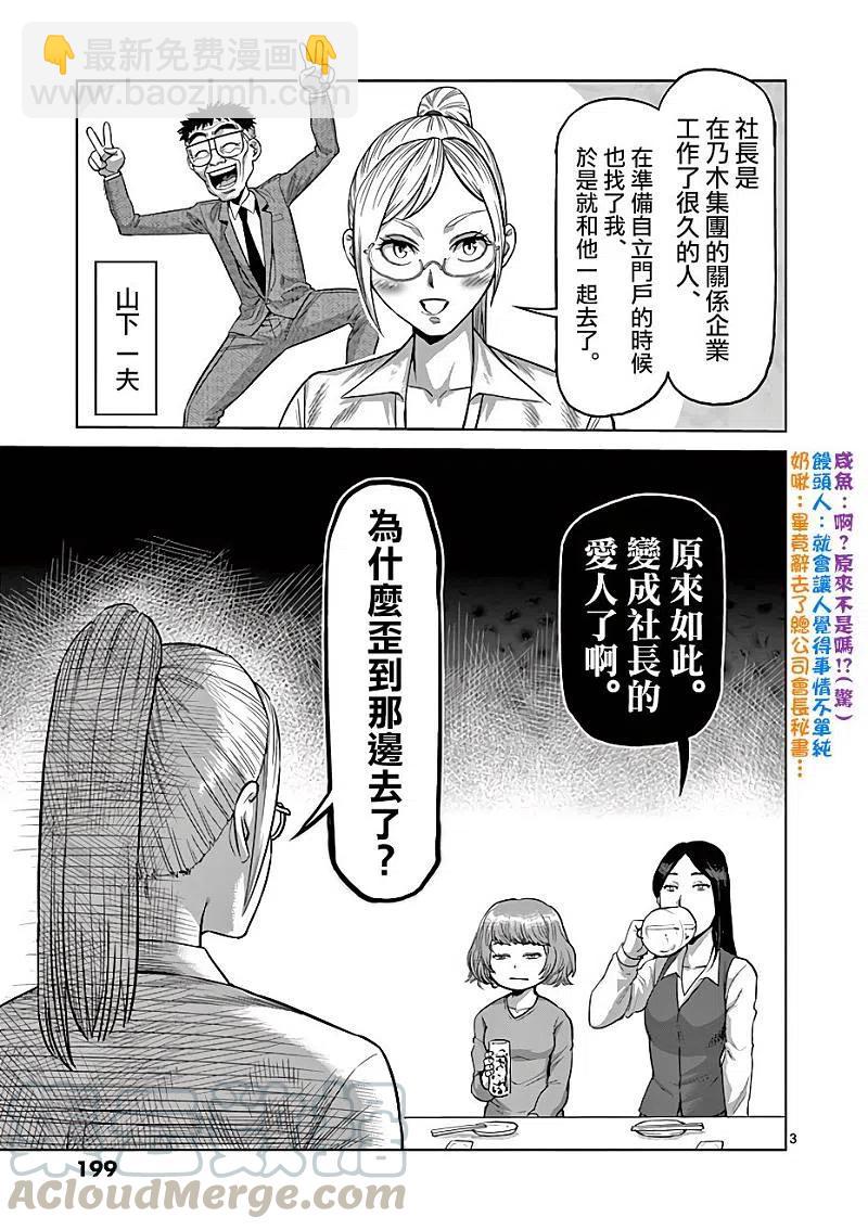 附录016