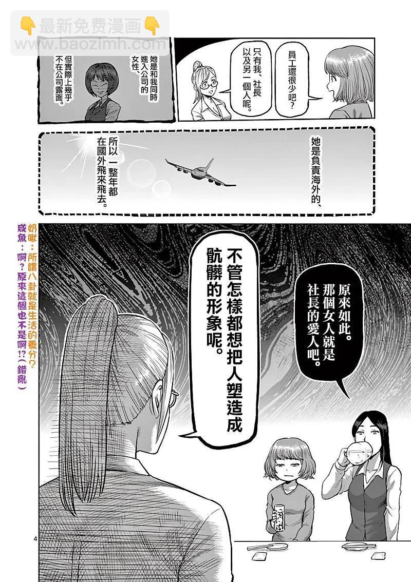 附录017