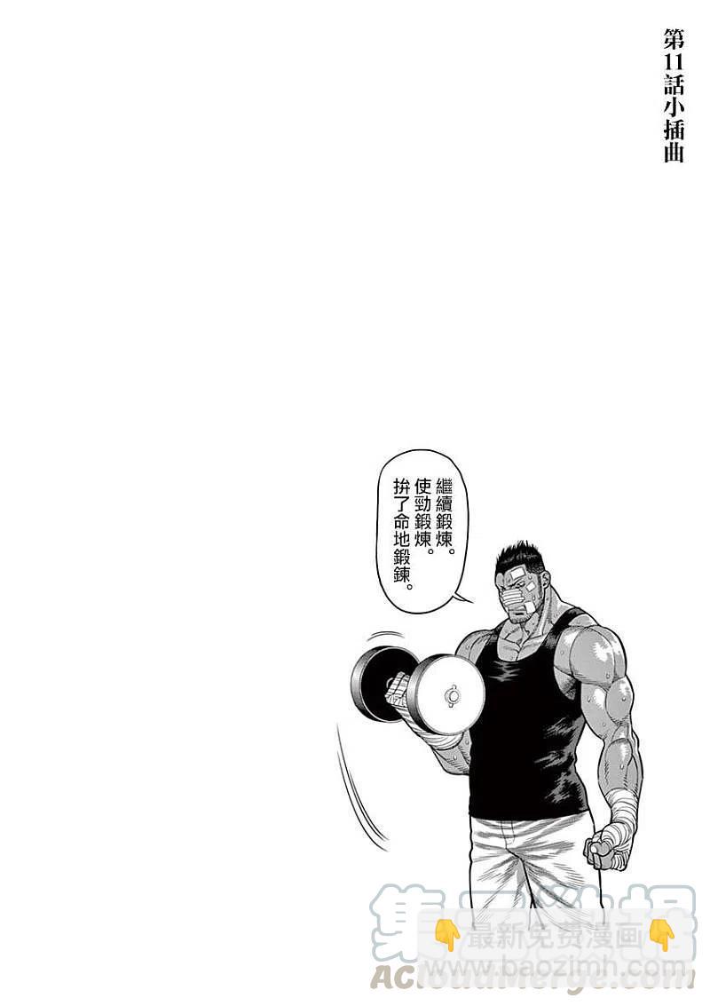 附录021