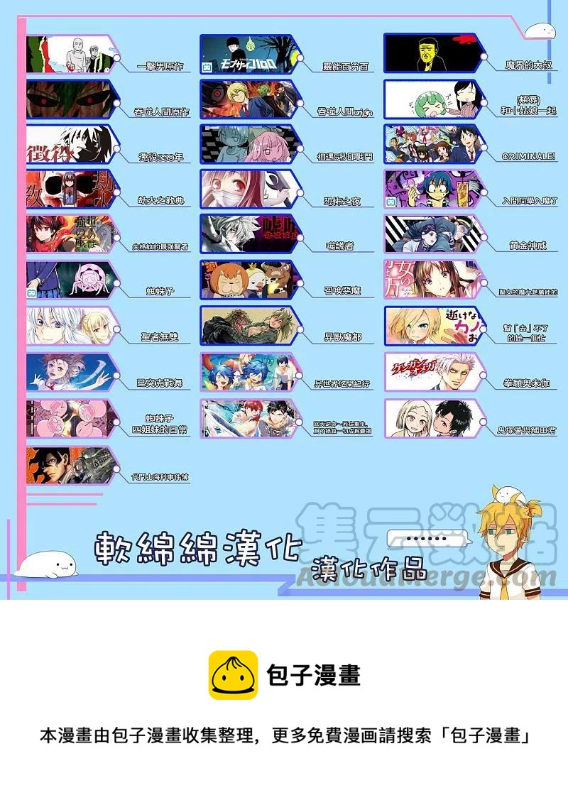 附录0310