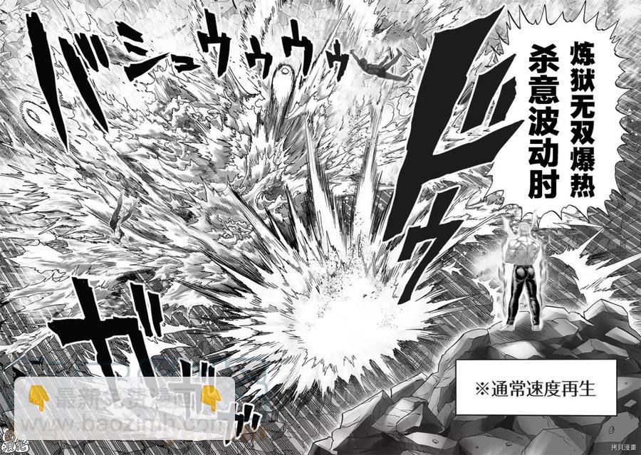 第11卷附录14
