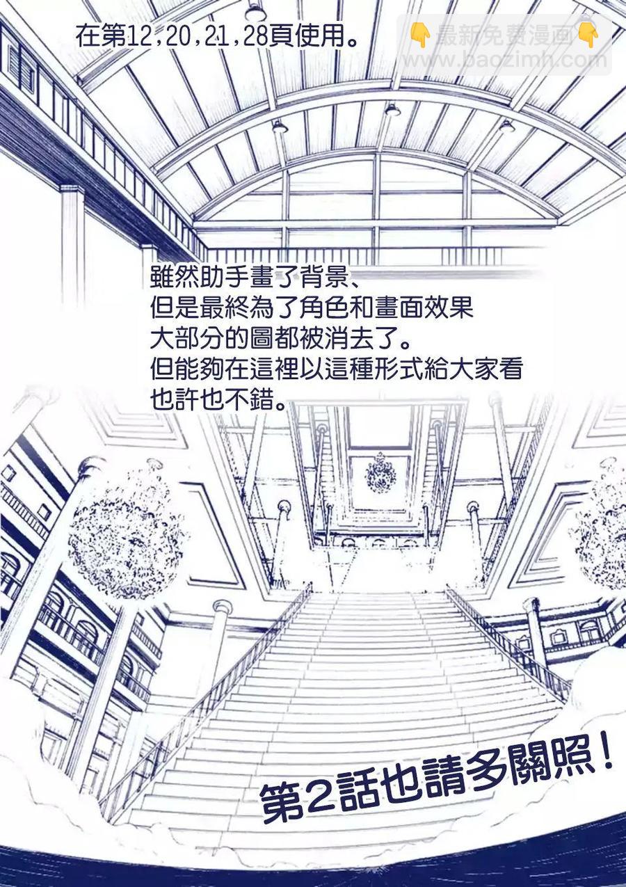 第01话39