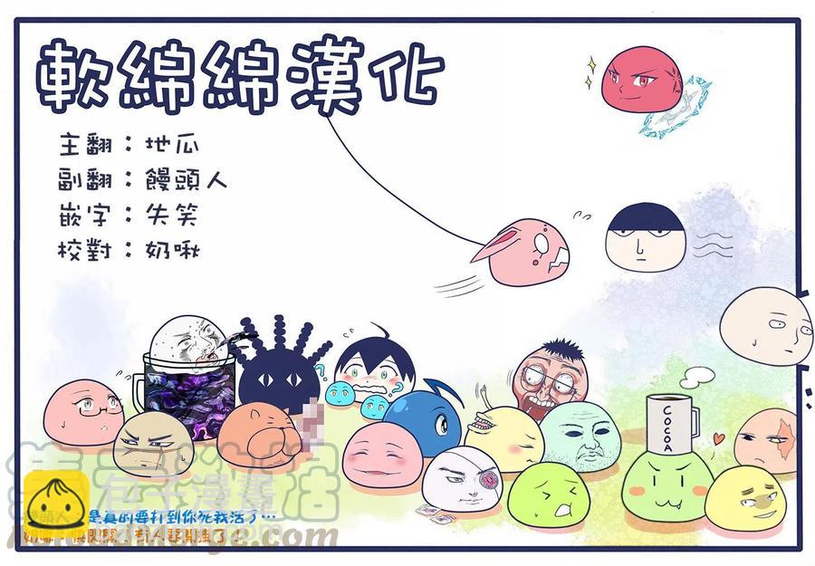 第38话16