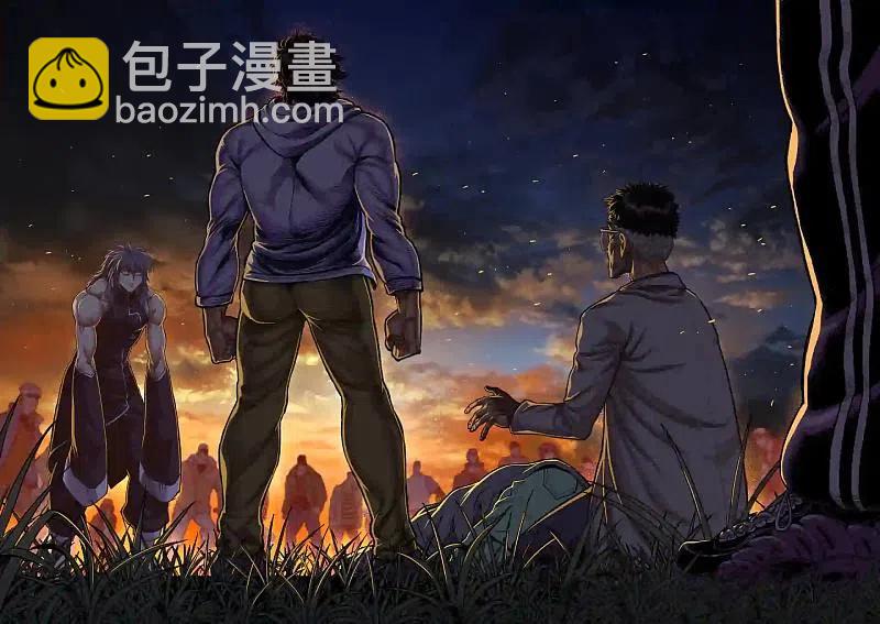 第50话23
