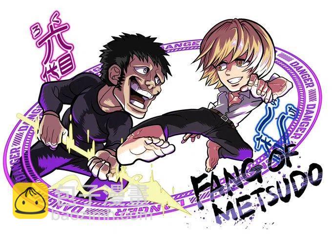 第78话15