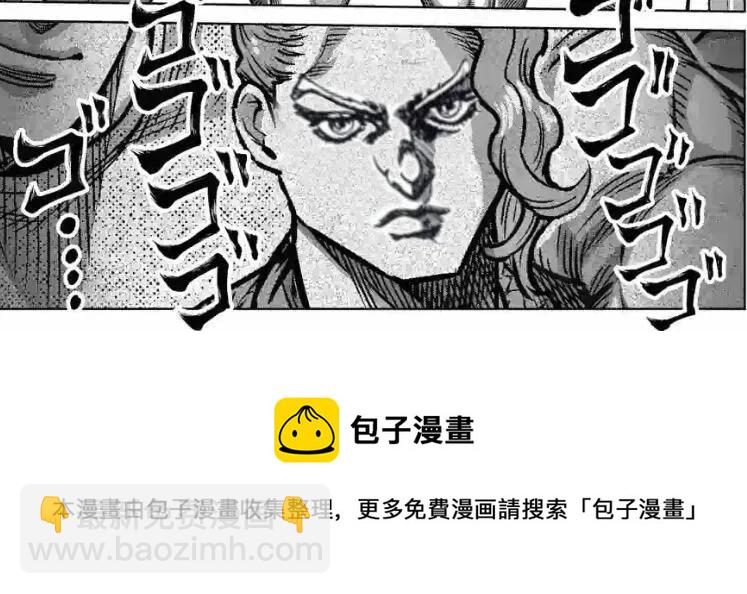 第105话21