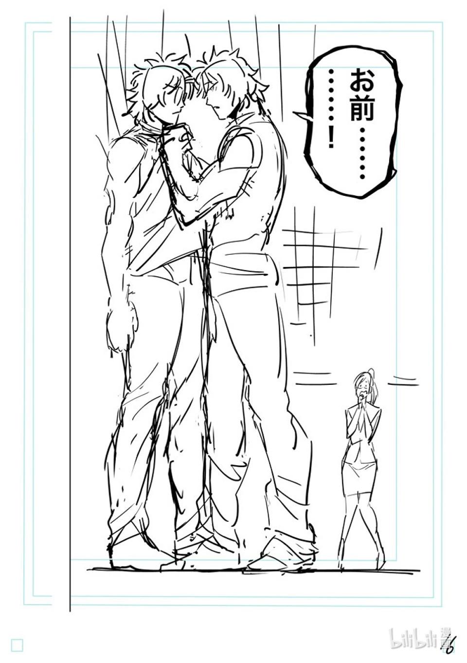 第165话 第二战33