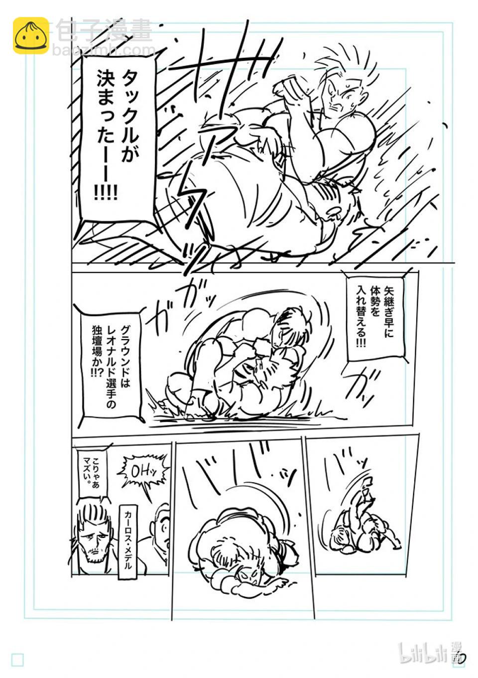 第176话 3个27