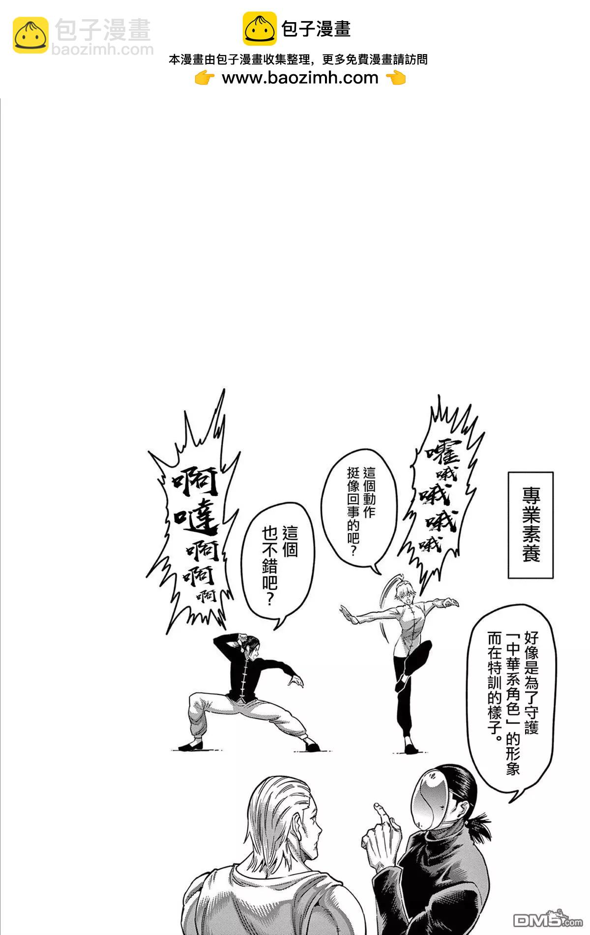附录131