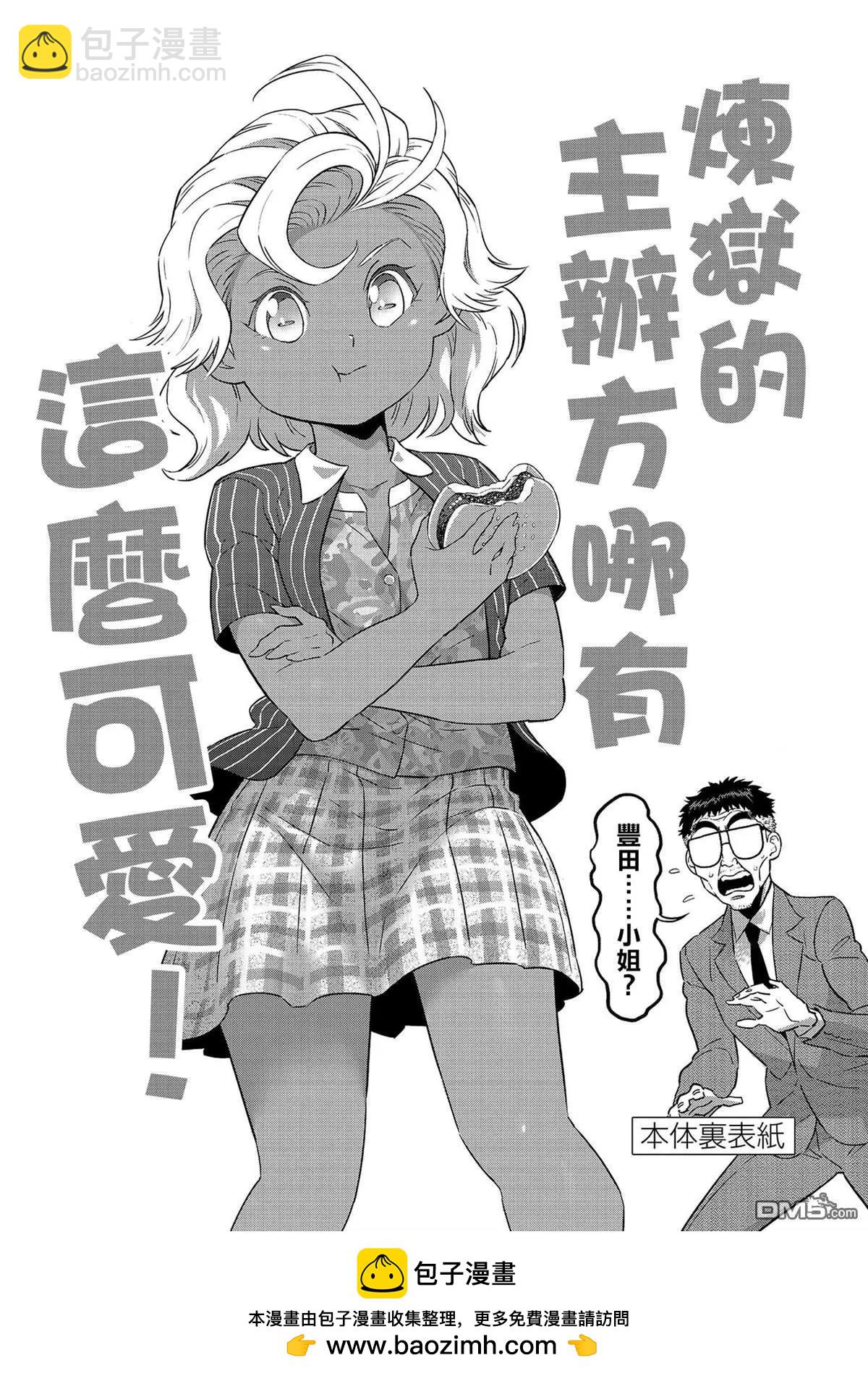 附录148