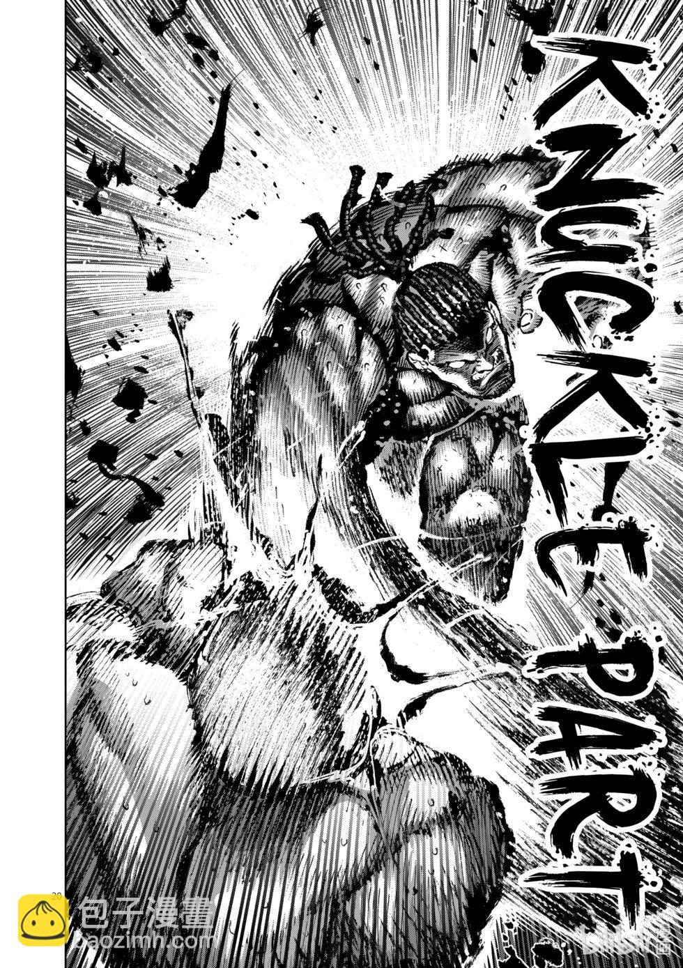 第194话 突然的通知19