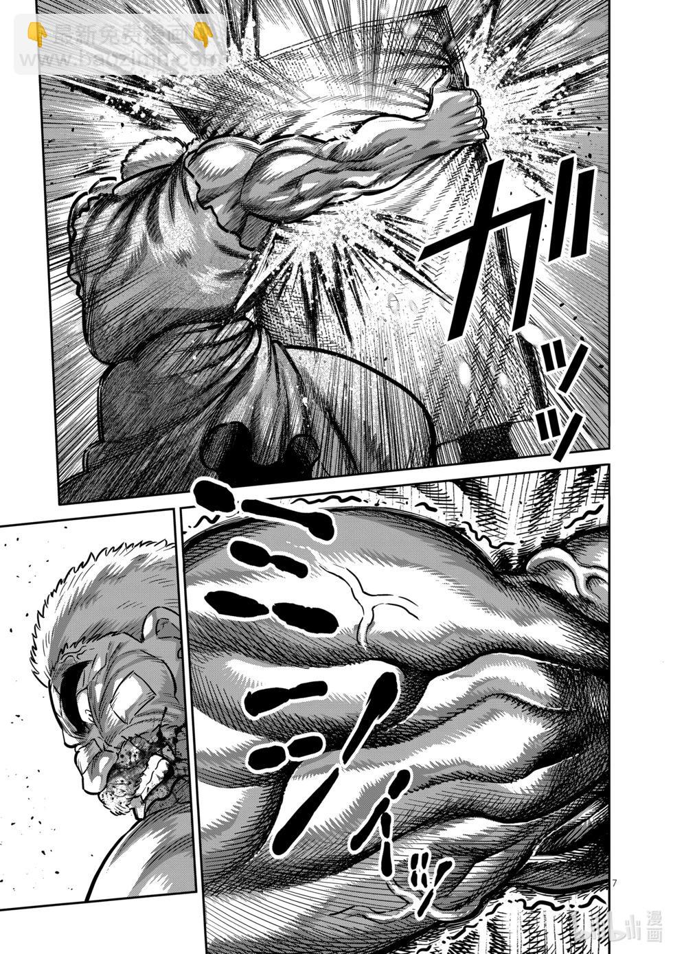 第216话 那一天的少年6