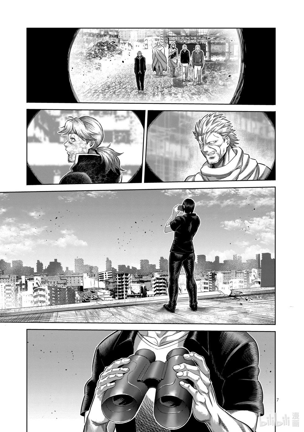 第219话 结束了吗6
