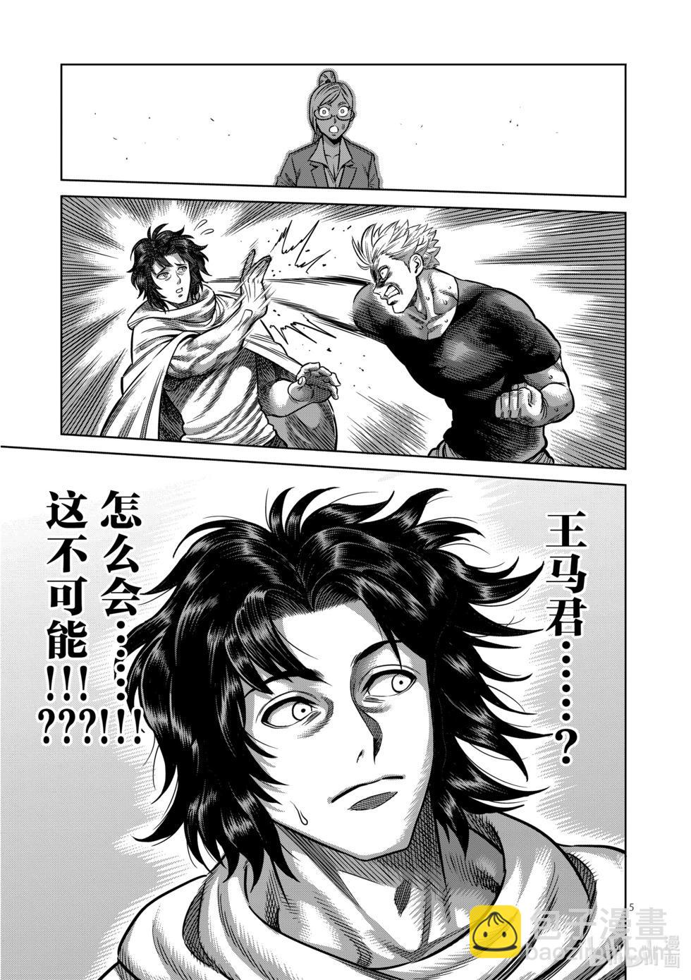 第01卷100