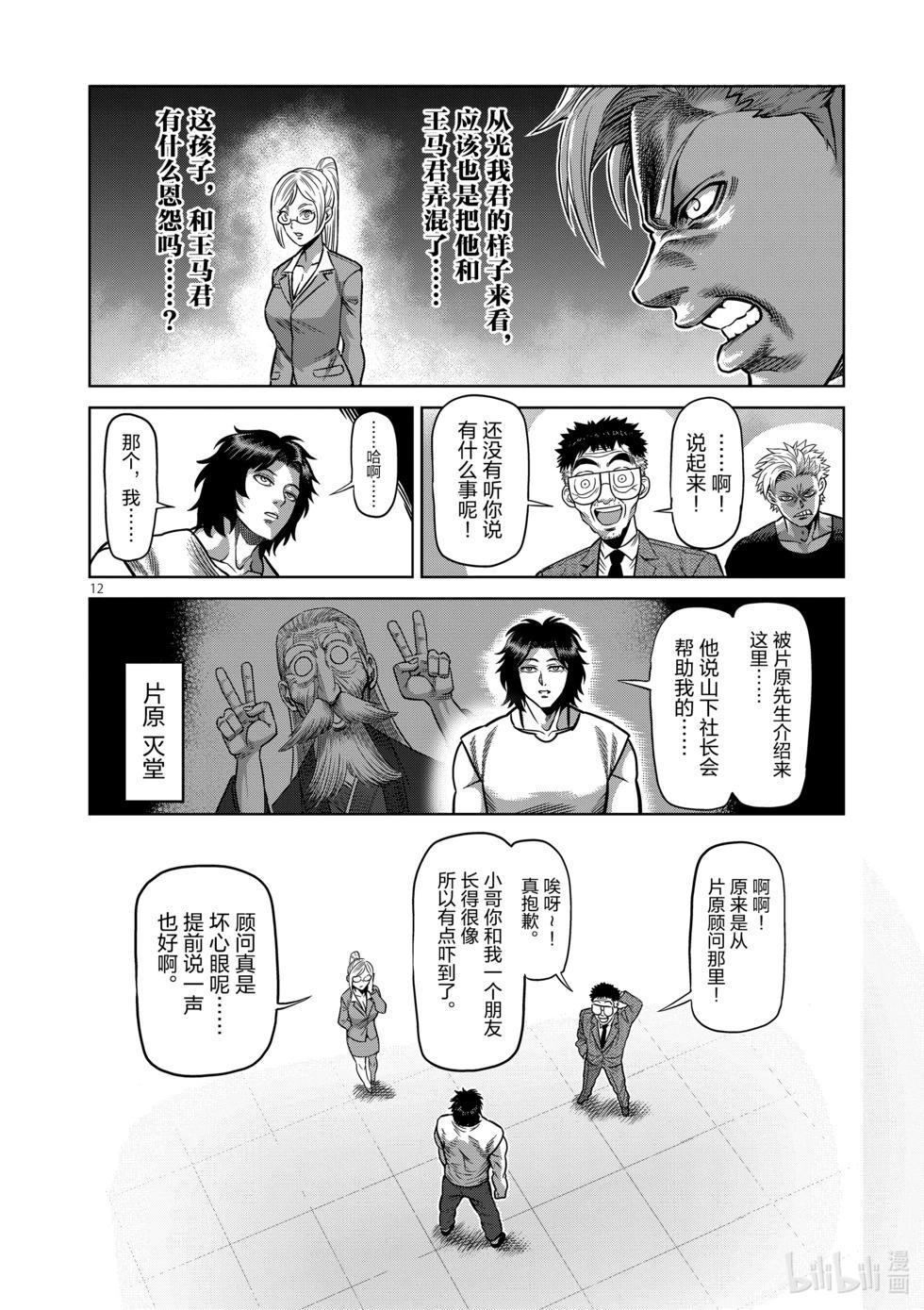 第01卷111