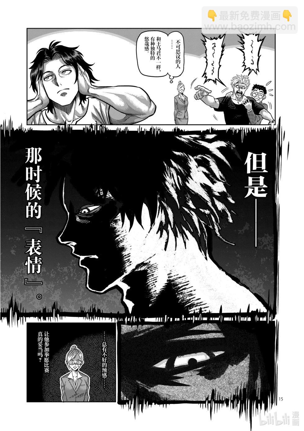 第01卷114