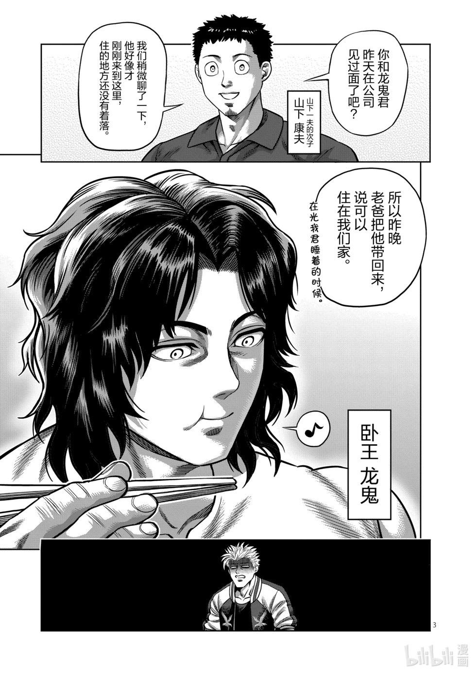 第01卷122