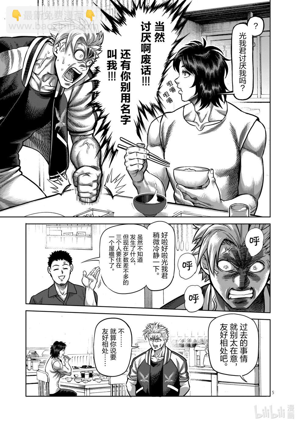 第01卷124
