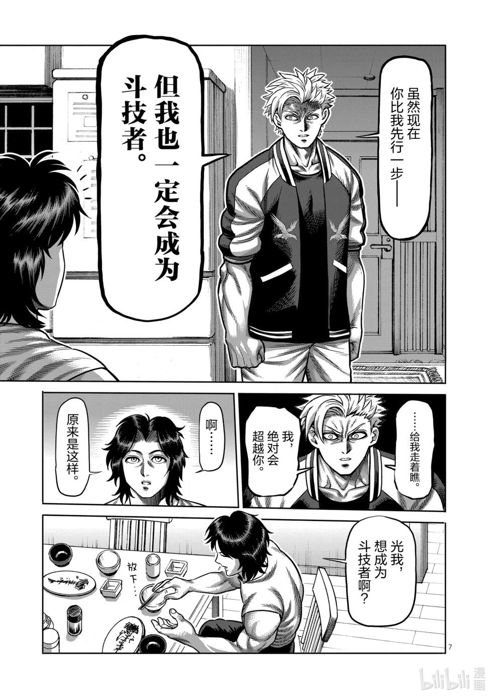 第01卷126