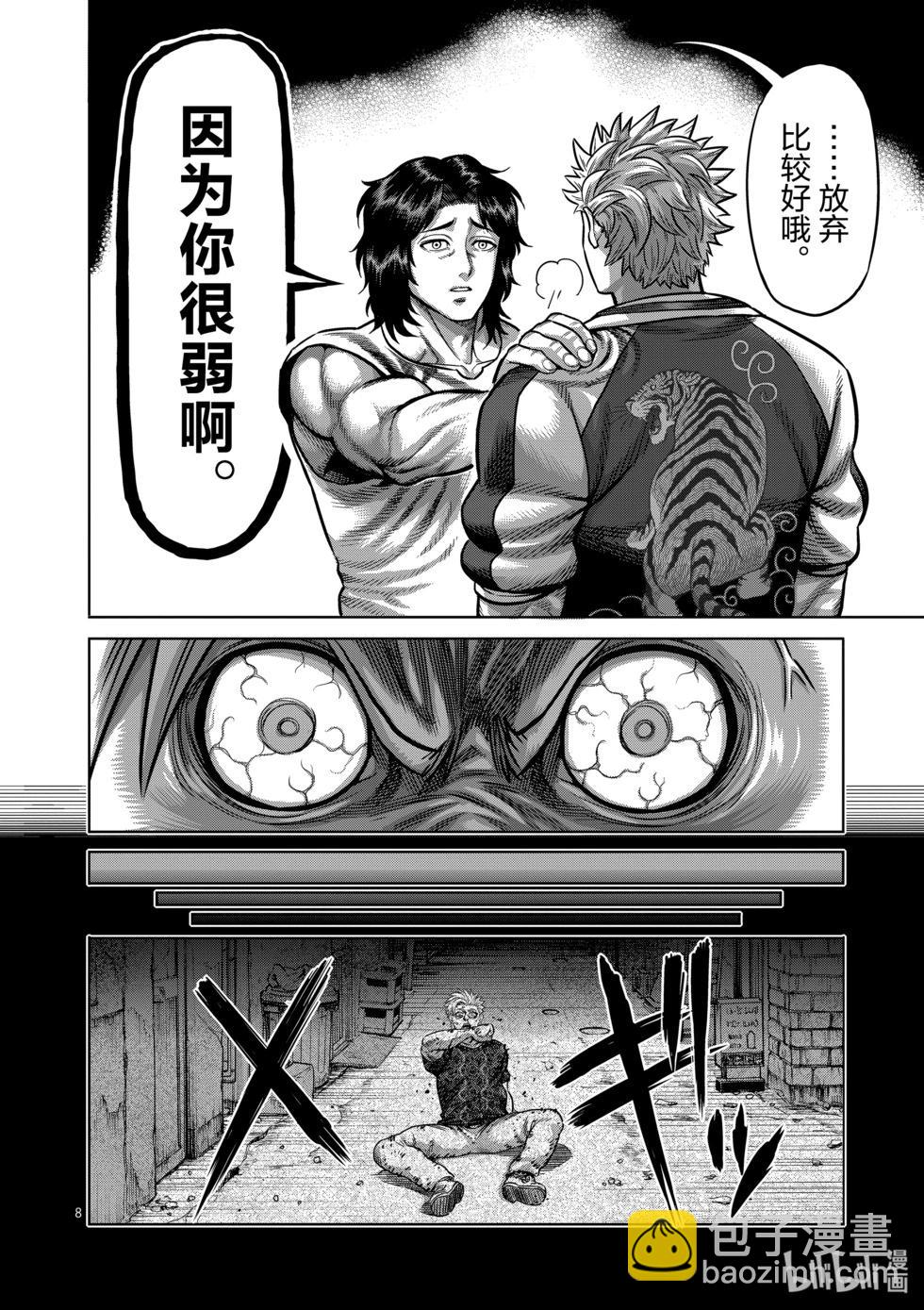 第01卷127